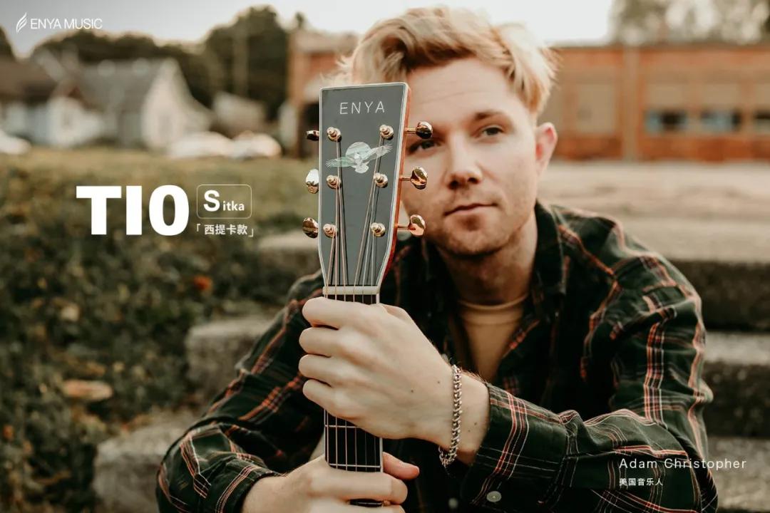 恩雅nexg最新智能吉他,恩雅吉他nexg弹唱测评