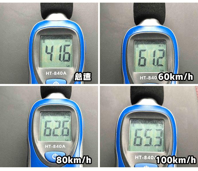 b级轿车哪款隔音做得最好,豪华品牌b级车隔音测评对比