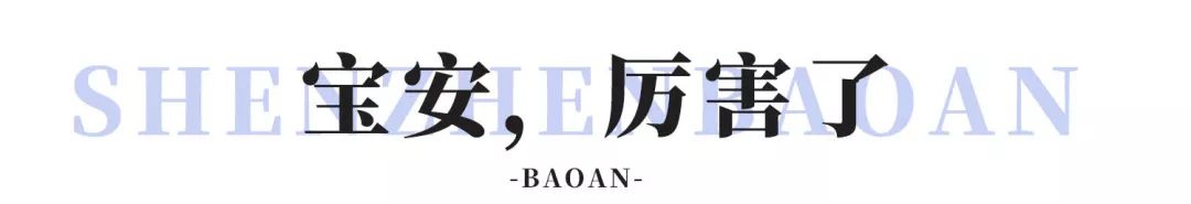 鍘夊浜嗘垜鐨勫ぇ閽﹀窞,鍘夊浜嗘垜鐨勫ぇ淇濆畾