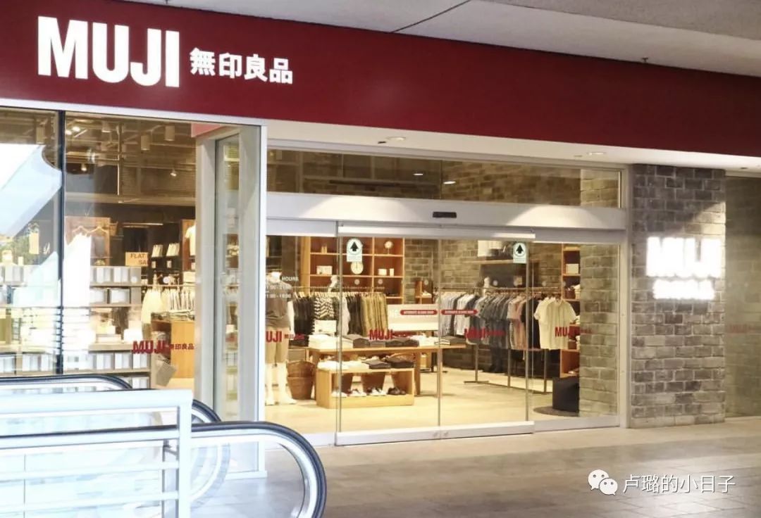 muji最值得购买的是哪款,muji员工票选出的十大实用muji商品