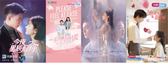 2021年互联网行业分析报告,2024网文行业现状及前景