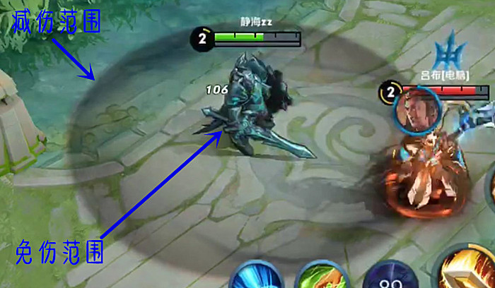 王者荣耀弱化到底有什么用,王者荣耀弱化详细讲解