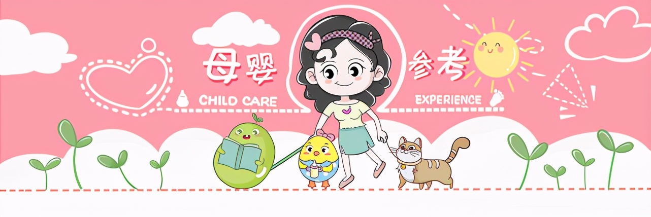 智力低下孩子婴儿时期有什么表现,智力迟缓的宝宝有安全意识吗