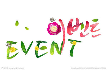 韩语入门韩语发音表归纳,韩语自学韩语发音快速入门