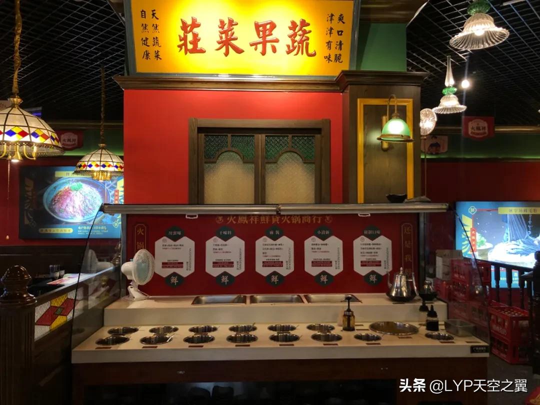 石家庄美食探店接地气,石家庄美食火锅探店