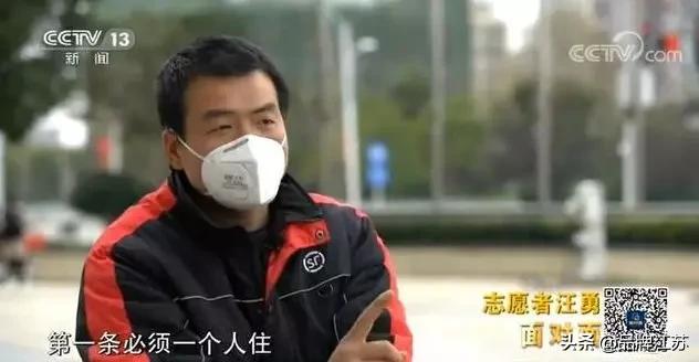 顺丰小哥升级国家奖励,顺丰奖励小哥完整视频