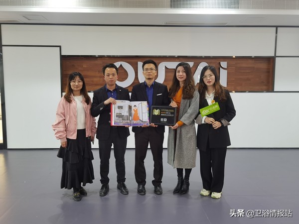 欧泰卫浴2017年款式,欧泰卫浴所有产品