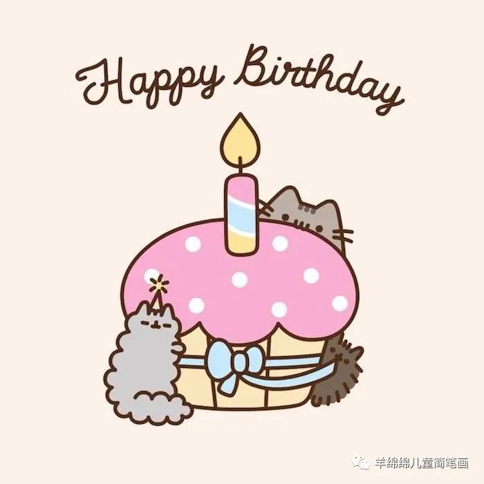 生日礼物手工贺卡happybirthday,过生日时生日贺卡的最好画法