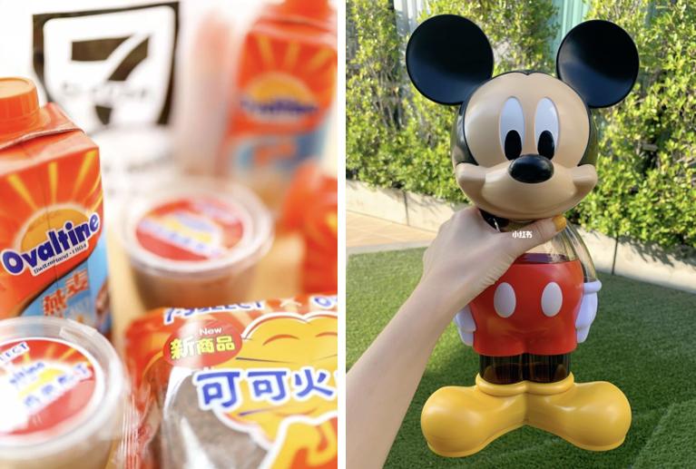 便利店海底捞,便利店中的海底捞