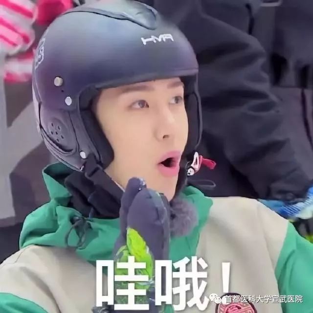 智慧大脑健康,智慧大脑黑科技