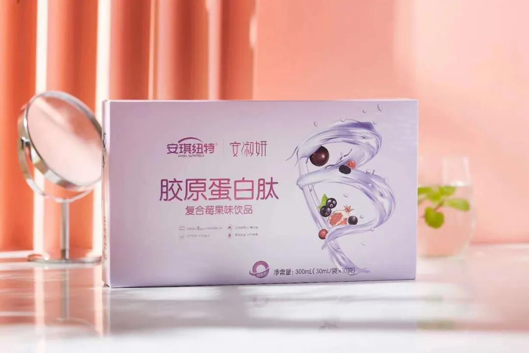 安琪纽特胶原蛋白肽老爸测评,安琪纽特胶原蛋白肽多少钱