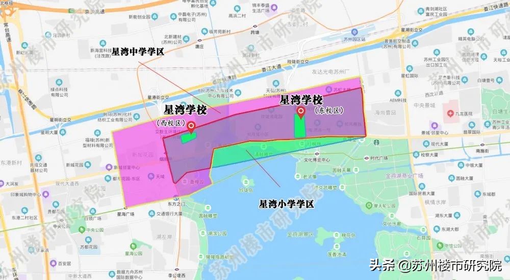 壕！园区顶级双学区降价了也买不起，预算500W都不够