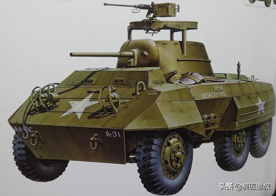 田宫封绘苏联版,田宫不同版本的模型