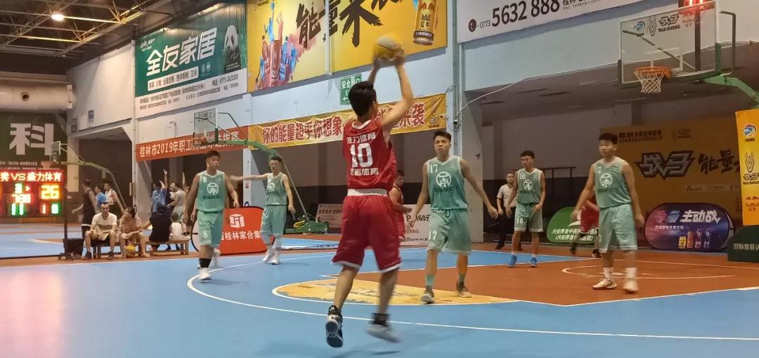 全国篮球联赛最新赛况,2018gbl188全国篮球联赛总决赛