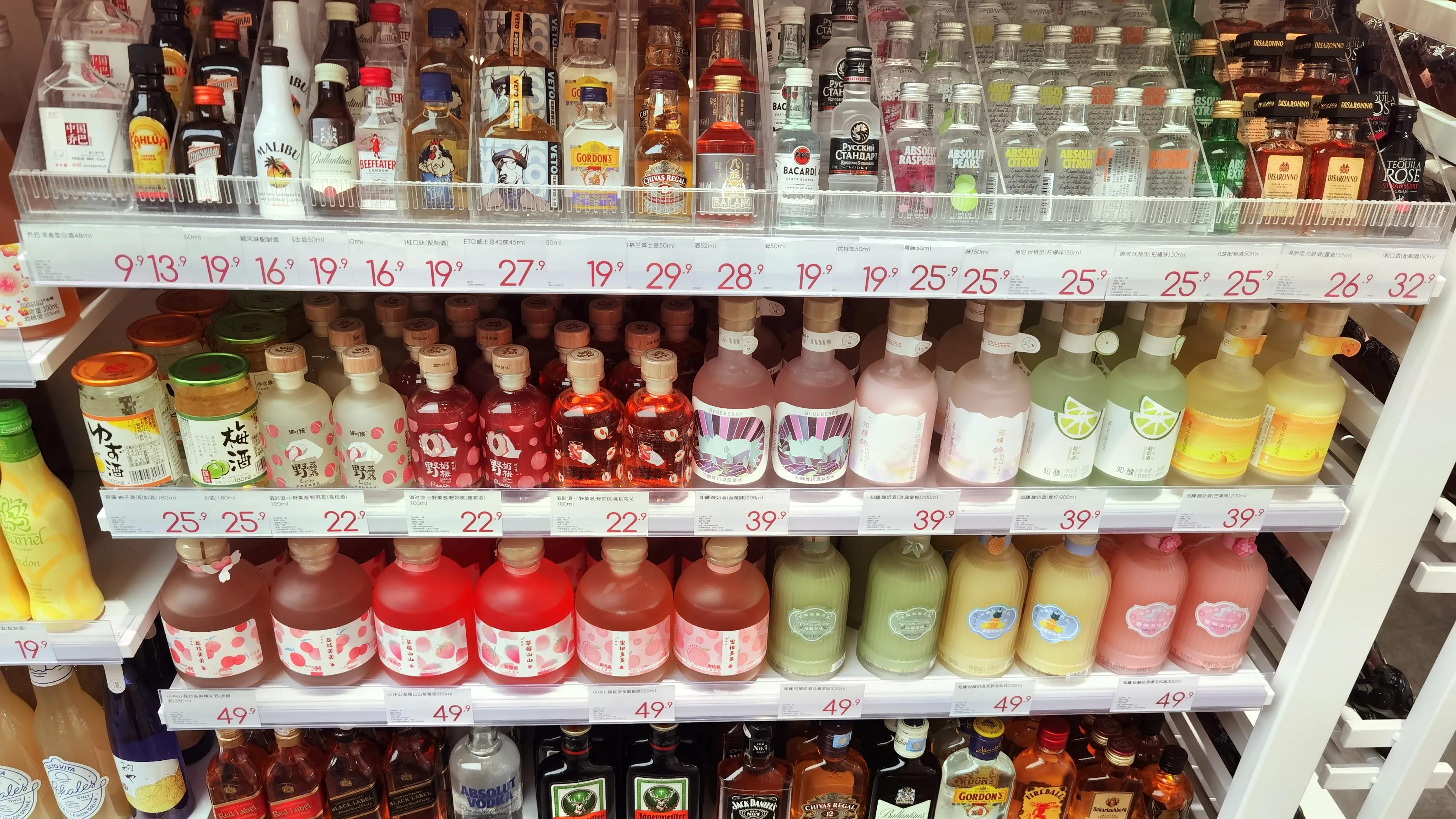 青岛乐客城日料店,青岛乐客城网红打卡地