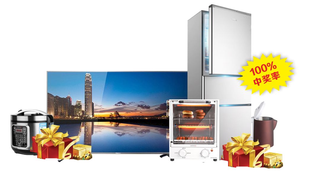 2019实景家装节,最新家装节预告