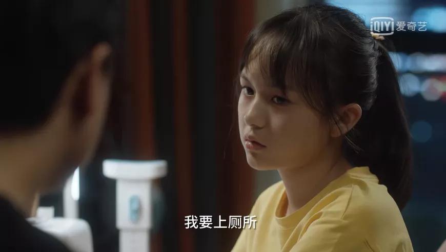 小舍得鸡娃,小舍得里父母批评孩子片段