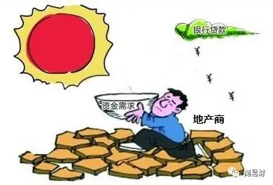 花样年好未来缺点,花样年活过来了吗