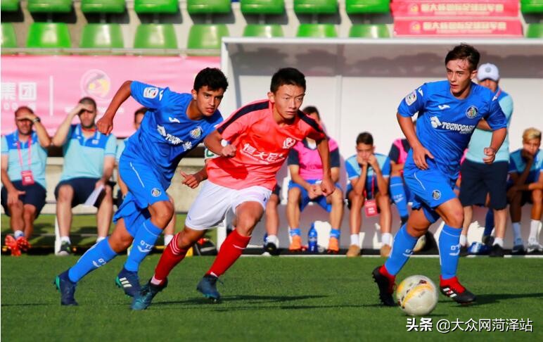 恒大青训人才新消息,恒大足球青训最新消息