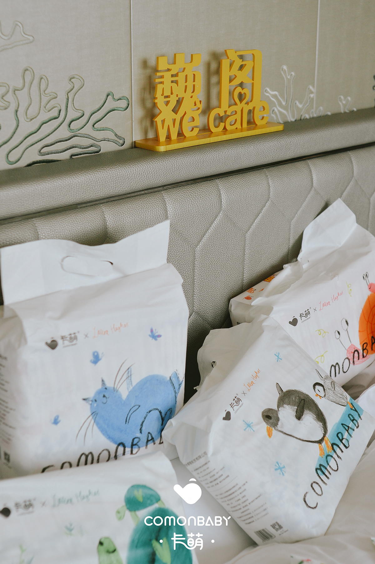 卡萌旗舰店,卡萌母婴工厂店