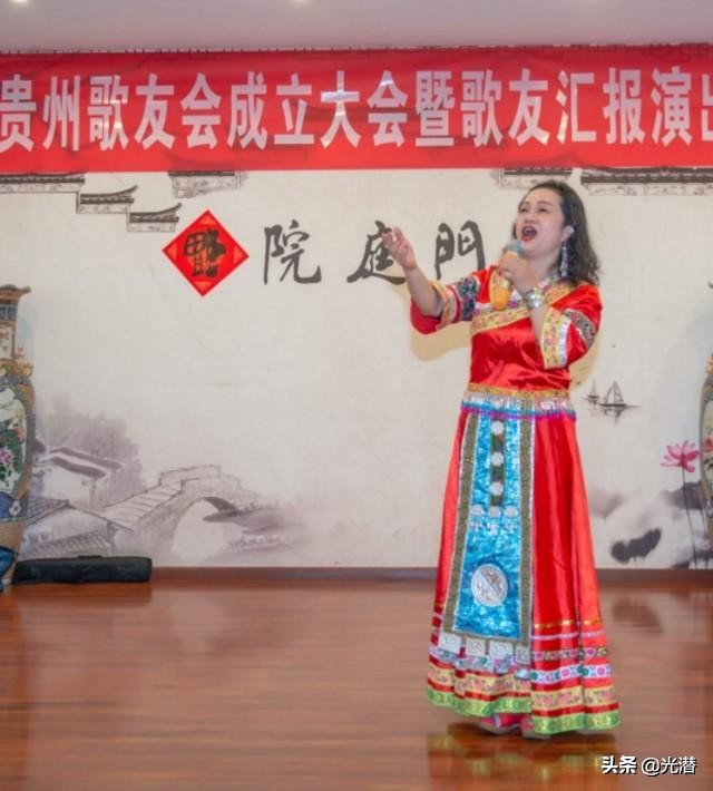 歌友大会,歌友会开幕式