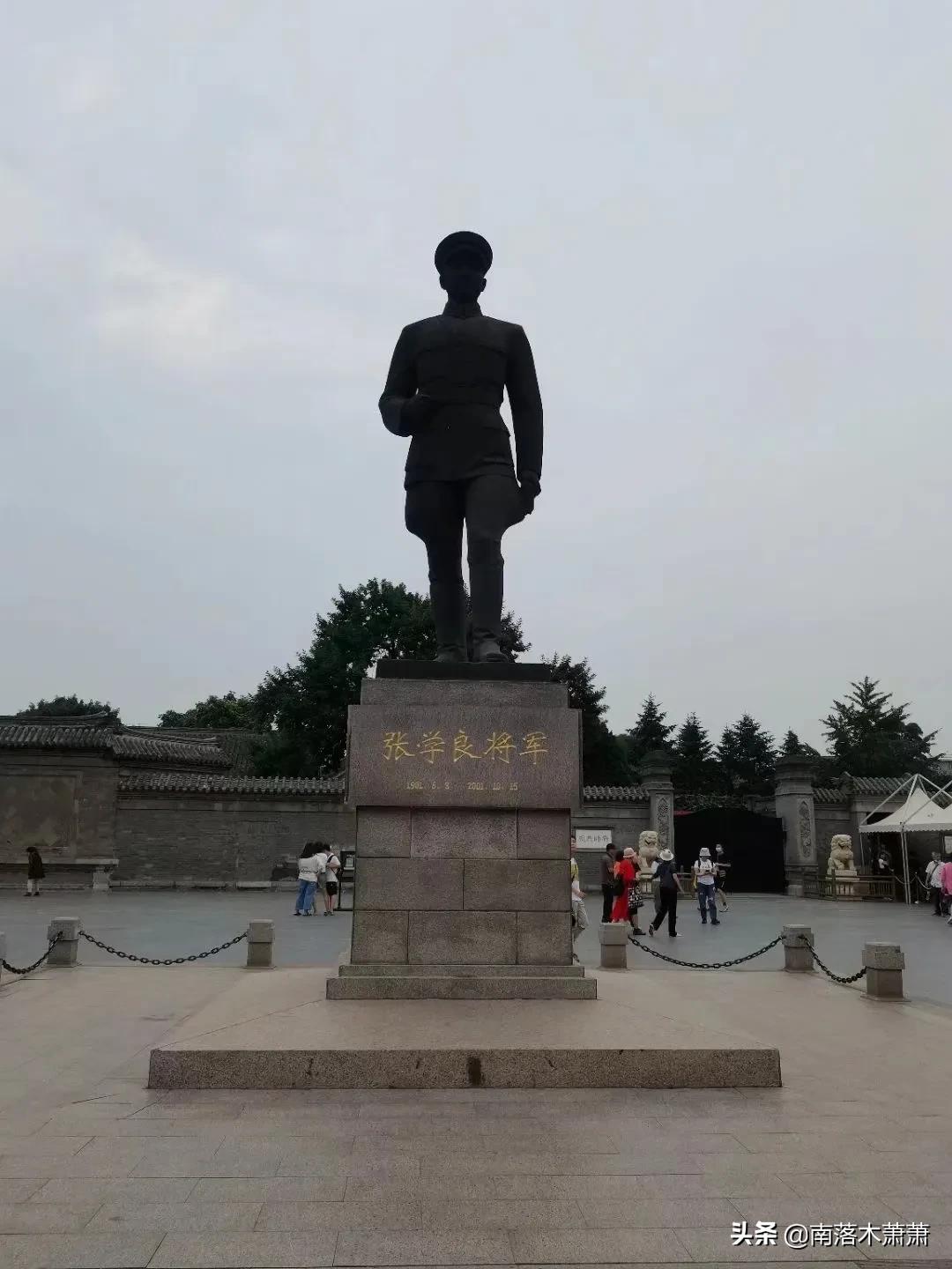 沈阳张氏帅府一日游攻略,沈阳张氏帅府自驾游