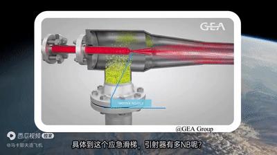 乘客打开紧急门赔12万,乘客打开紧急门赔30万