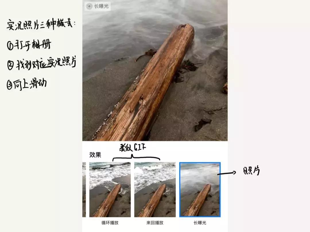 iphone13相机最佳设置,iphone12pro相机设置