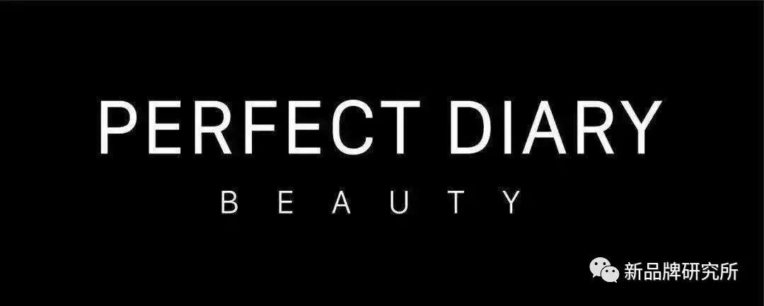 完美日记成名之路,完美日记创业初期