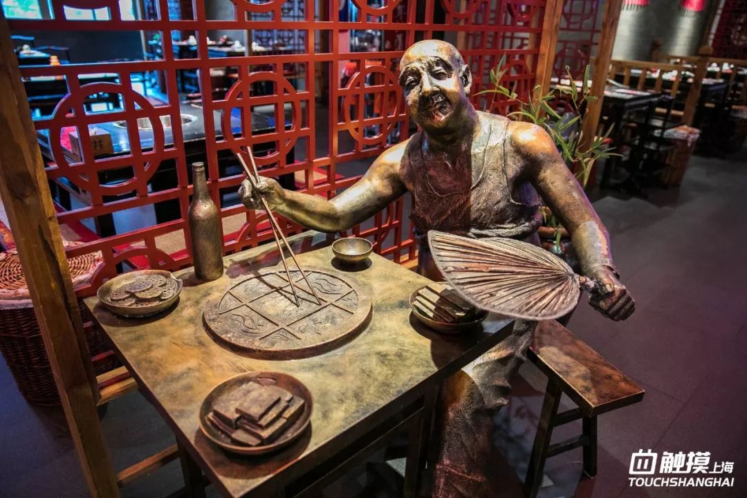 这个双11准备开始剁手了吗,魔都天山路双11