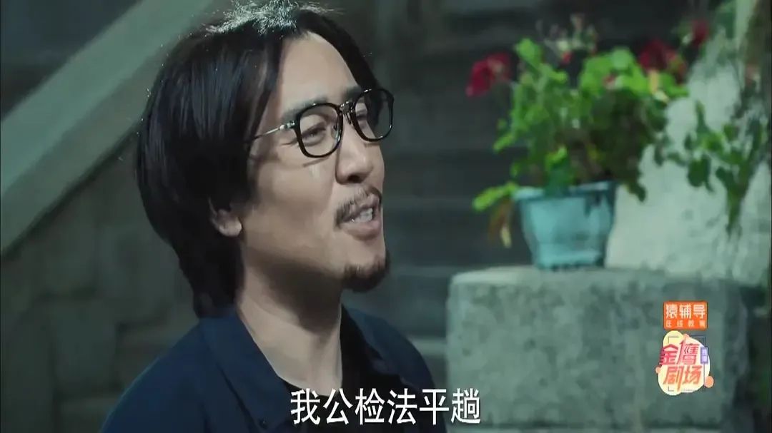 人民的名义续集李达康,人民的名义小说续集