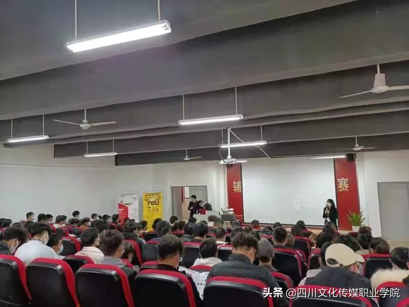 围观文传版“令人心动的offer”