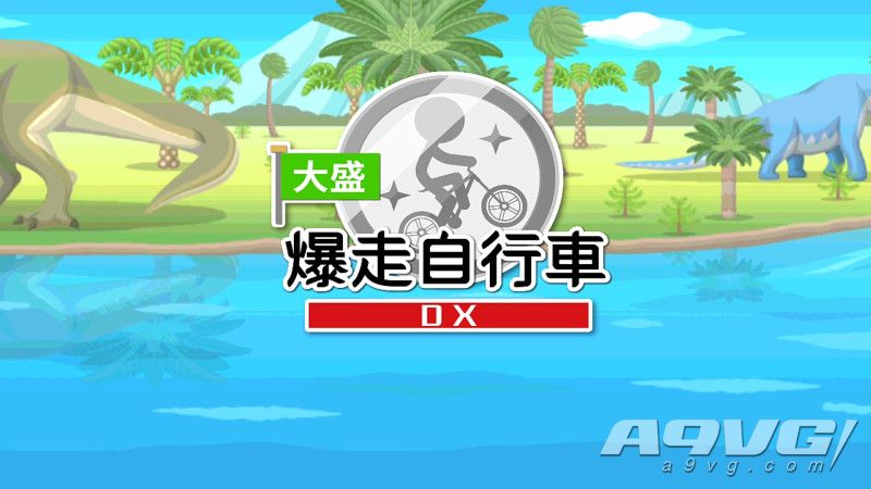 游戏排行榜2020年前十名游戏推荐,游戏排行榜2021年8月游戏推荐