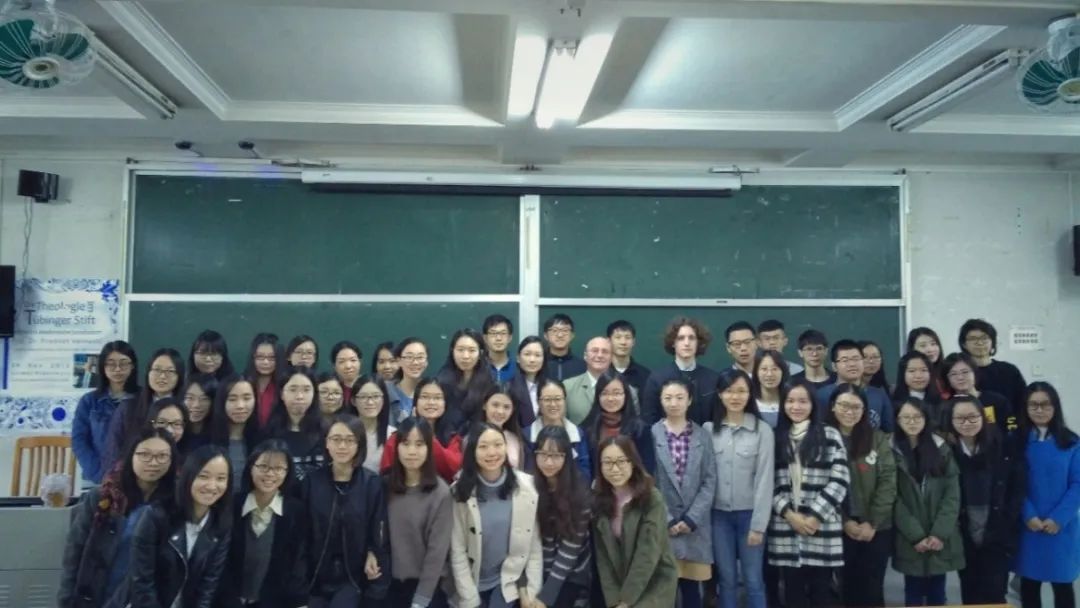 广东外语外贸大学国家级一流本科专业建设点——德语专业