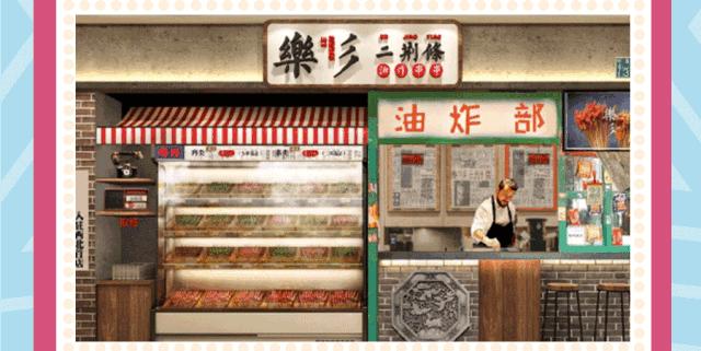 全球品牌购物中心排行,北京品牌全的购物中心