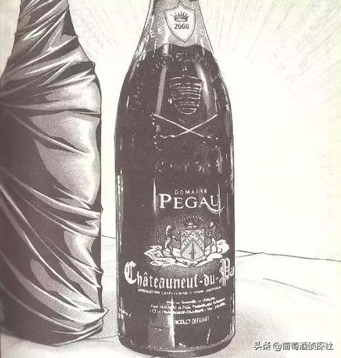 详解《神之水滴》12使徒，原来它描述的不是酒……