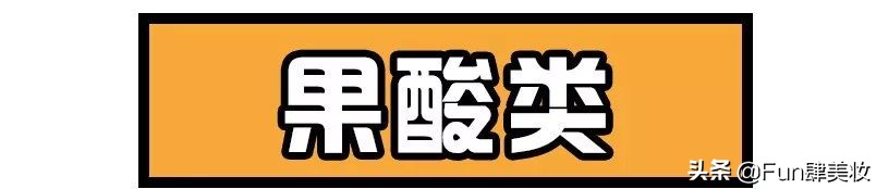 红痘印和红痘痘怎么祛,祛痘疤痘印痘坑最有效的方法