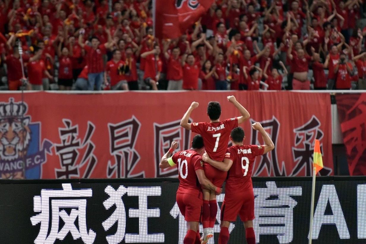上港新赛季主场赛程,上港主场票务销售公告