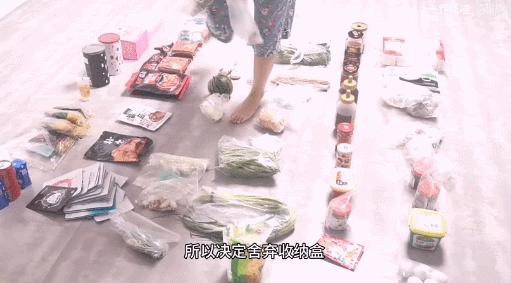 花了二十万做的装修设计,花了20万装修成自己梦想的样子