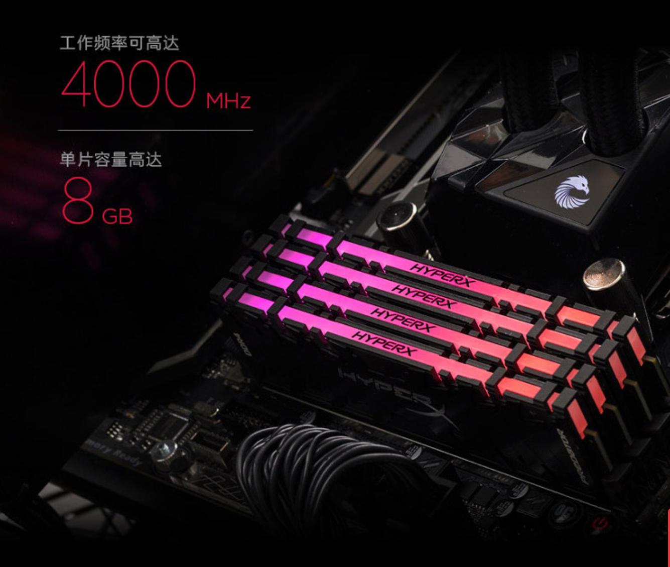 2019年10月份装机配置推荐,装机配置推荐618