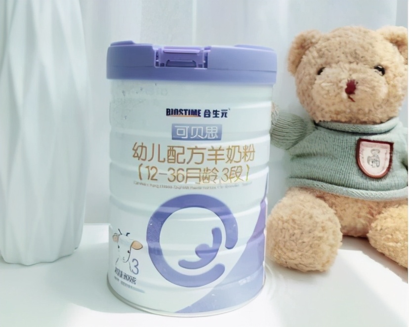 可贝思羊奶粉效果怎么样,可贝思羊奶粉好吸收不上火