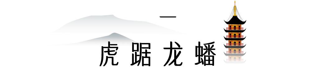 南京为什么叫金陵,我是南京