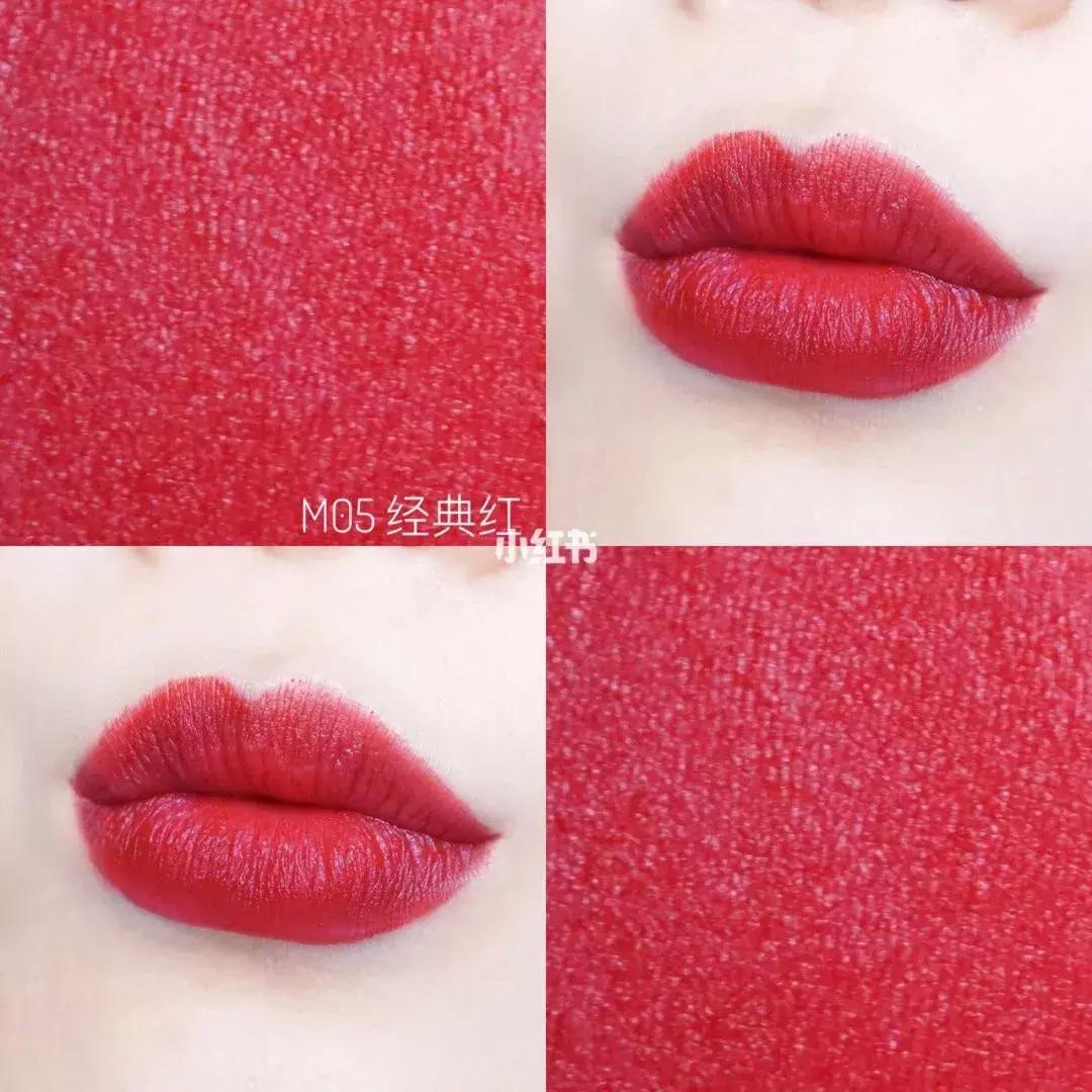 2021显白口红,2022开运口红