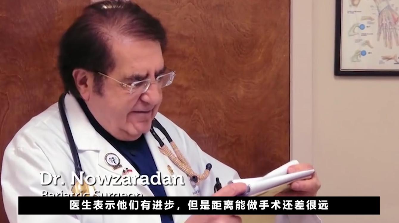 562斤妻子嫁给608斤丈夫，一天吃12顿，2年胖了180斤