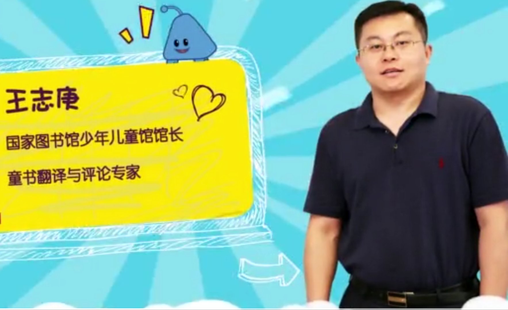 孩子只爱看漫画书怎么办,孩子喜欢看漫画书文字书不爱看