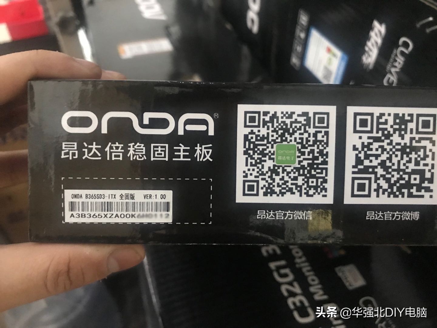 如何检查电脑配件是不是原装正品,怎么查电脑配件是不是真品