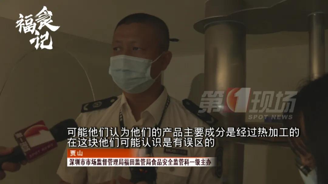 你看到的网红vs现实的网红 (你眼中的网红和真实的网红)