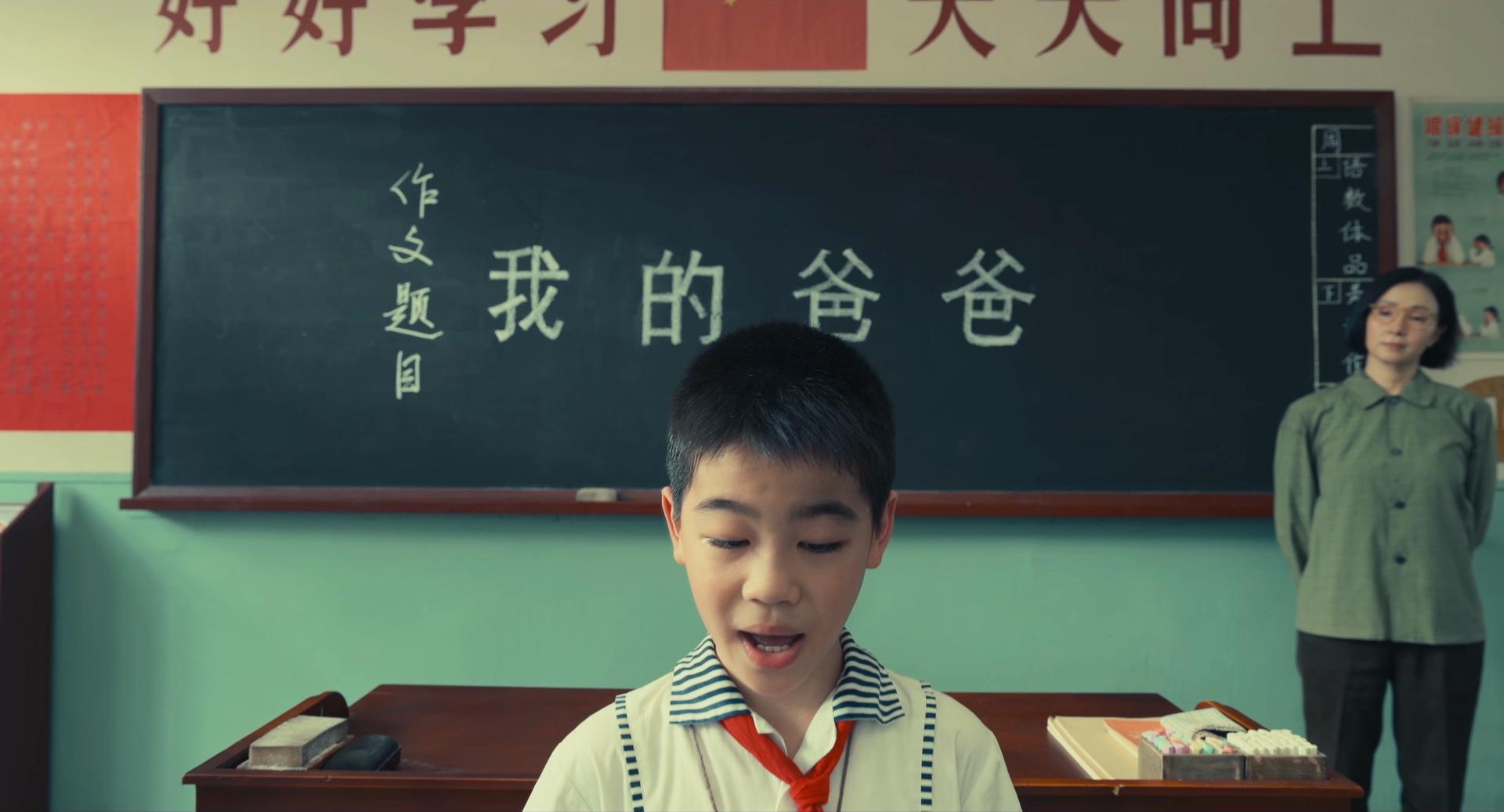 徐峥张艺谋新电影,徐峥揭掉神秘人的面具