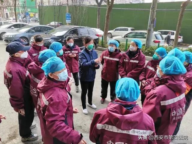 战疫情齐心协力守护生命,抗击疫情秦楚同心