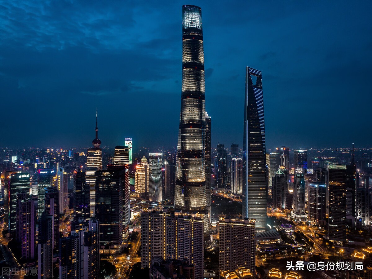 上海社保外地工作如何落户,外地有社保没学历怎么落户天津